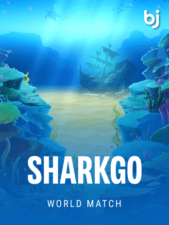 শার্ক গপ game screenshot