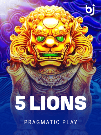 ৫ লায়নস game thumbnail